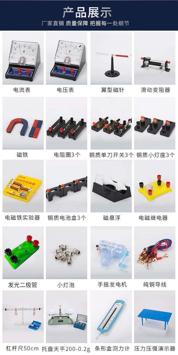 详情图片_07.jpg