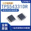 Novo Original TPS54331DR TPS54331DDAR Pacote SOIC-8 Regulador Chaveado DC/DC Queda