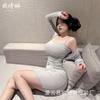 A Lingerie Sexy de Ou Shilin é Delicada e Popular, Decotada e Reveladora, Conjunto de Vestido Bodycon para Casa, Tentação Sexy e Pura 4005