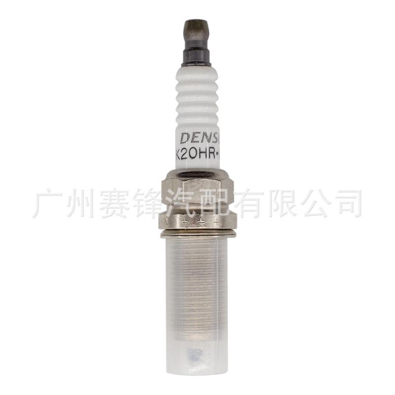 K20HR-U11 3381(4）