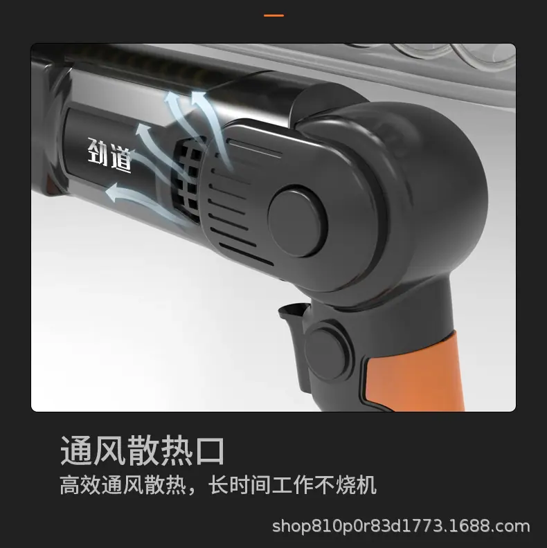 黄油枪详情页-790_14.jpg