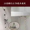 Acessórios Seguros, Fecho Espessado, Prateleira de Arquivo de Ferro, Clipe de Prateleira, Suporte de Intercamada, Peças de Divisória