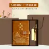 Taza Termo Guochao Cuaderno Caja de Regalo Set Negocio Nota Empresa Regalo Práctico Souvenir Logo Personalizado