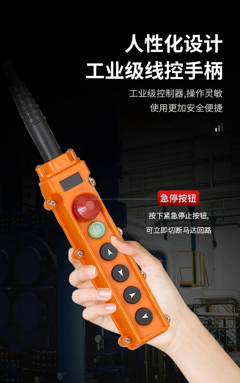 大吨位详情_12.jpg