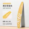 Tiras Pulidoras de Uñas Duraderas para Manicura, Tiras Lijadoras de Uñas de Corindón de Circonio para Pulir y Dar Forma, Herramientas de Manicura para Salón de Uñas