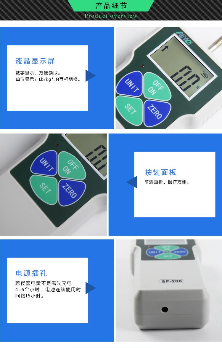 批发