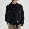 Chaqueta casual corta suelta de estilo francés de nicho coreano de moda Primavera/Otoño 2026 para mujer