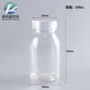 Frasco Plástico Transparente de Boca Larga 120ml Frasco Cápsula Frasco para Suplemento de Saúde Pet 100-150ml Frasco de Boca Larga para Comprimidos
