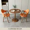 Mesa y Sillas Pequeñas Redondas Modernas Simples para Recepción, Negociación, Comedor de Cafetería de Té de Leche y Balcón