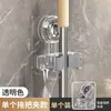 Clipe de Suporte de Parede para Mop com Ventosa, Gancho sem Furo para Banheiro, Suporte Forte para Mop e Vassoura, Rack de Armazenamento