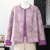 Colección de otoño para mujeres de mediana edad: Cárdigan de punto jacquard estilo chino, nuevo estilo 2026, prenda exterior elegante y versátil para mujeres de mediana edad y mayores