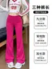 Calça de yoga cinza estilo americano boca de sino para mulheres, nova coleção primavera/verão, cintura alta, fluida, casual, com cintura marcada, modeladora e de comprimento total para esportes