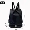 Bolsa de Cosméticos para Natação Feminina, Bolsa de Natação com Separação Úmido e Seco, Bolsa de Cosméticos Impermeável Especial para Roupa de Banho, Mochila Fitness Masculina, Praia ao Ar Livre