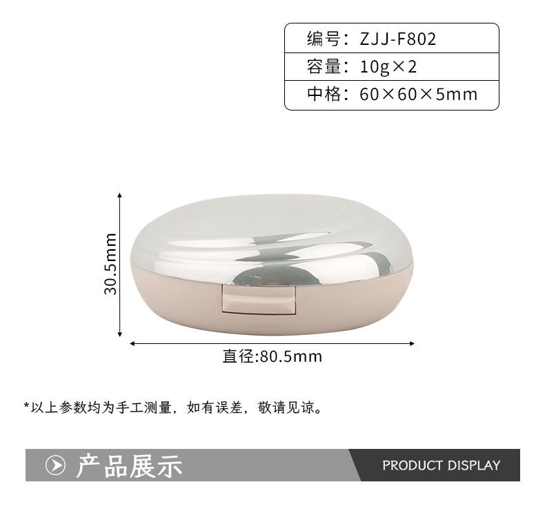 详情_02.jpg