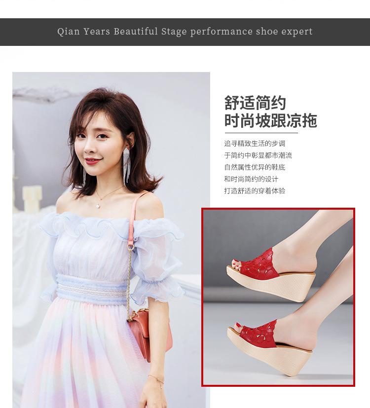 红色_02.jpg