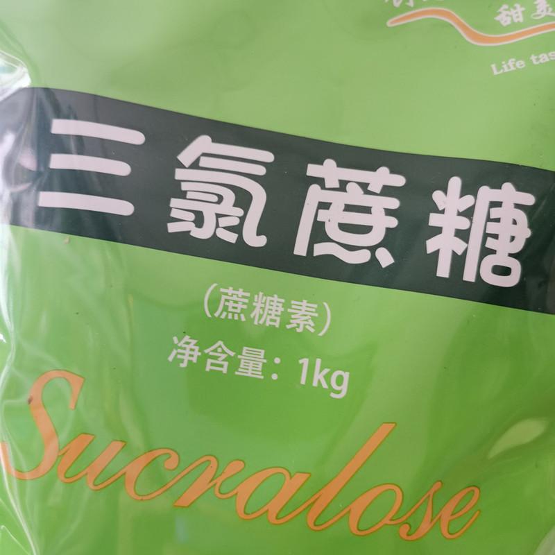 22432603695_122802761