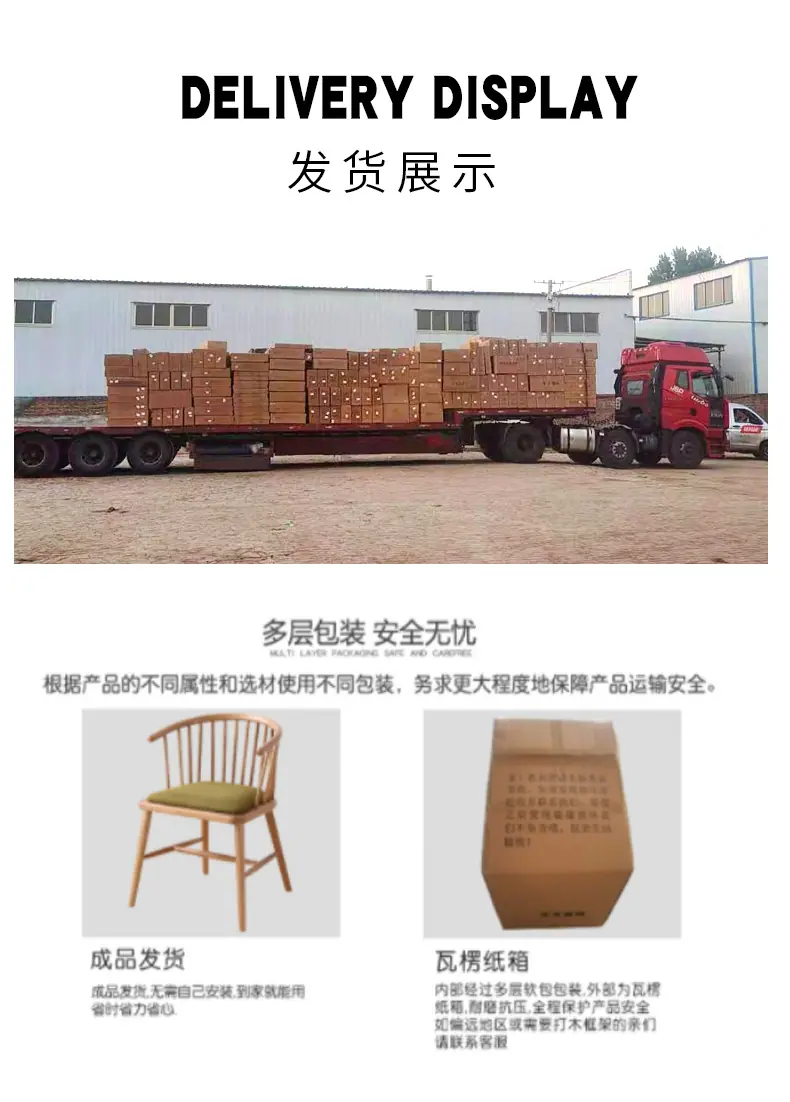 扶手藤椅_08.jpg