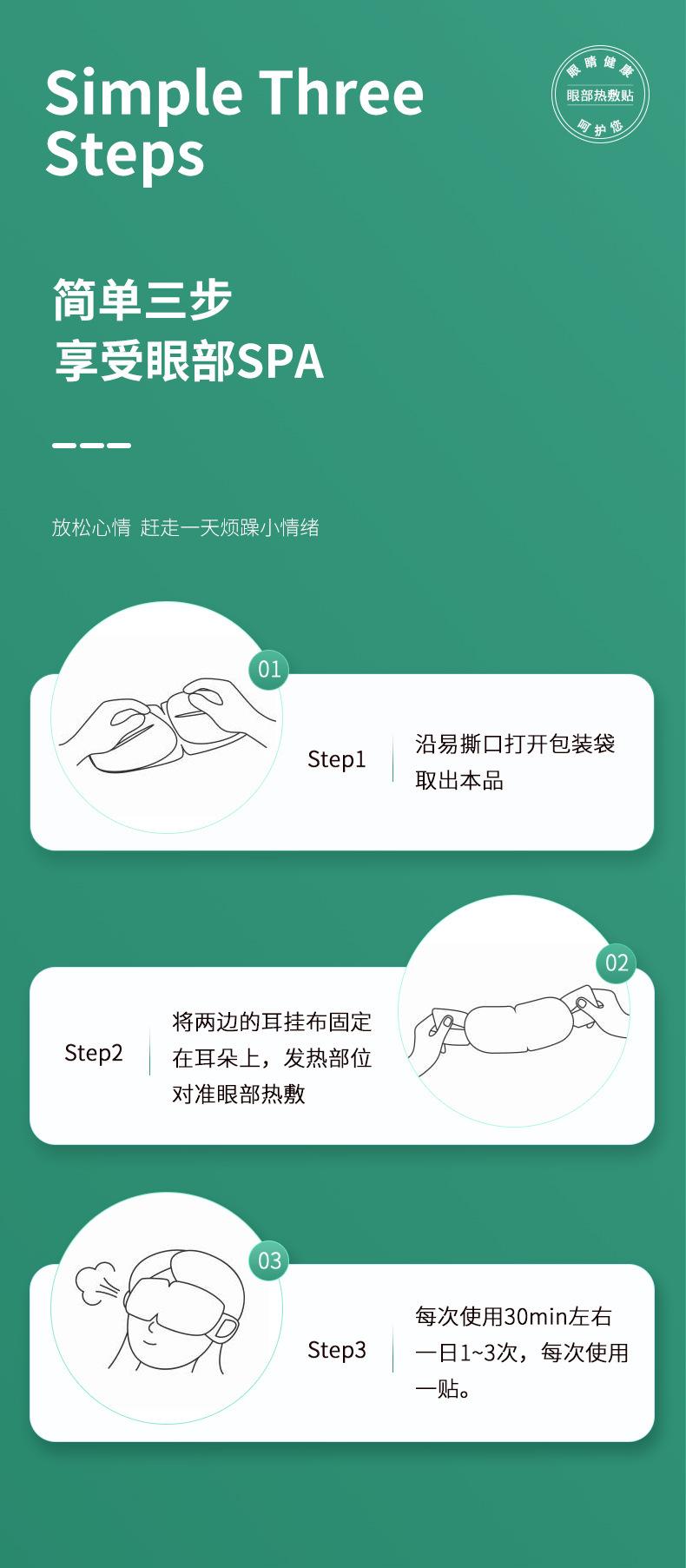 详情 (6).jpg