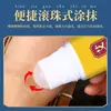 Líquido de Moxabustão da Medicina Tradicional Chinesa, Bola de Rolar de Artemísia Líquido Penetrante nos Ossos, Massagem nas Articulações, Líquido de Moxabustão Moxa Autoaquecedor, Atacado em Estoque