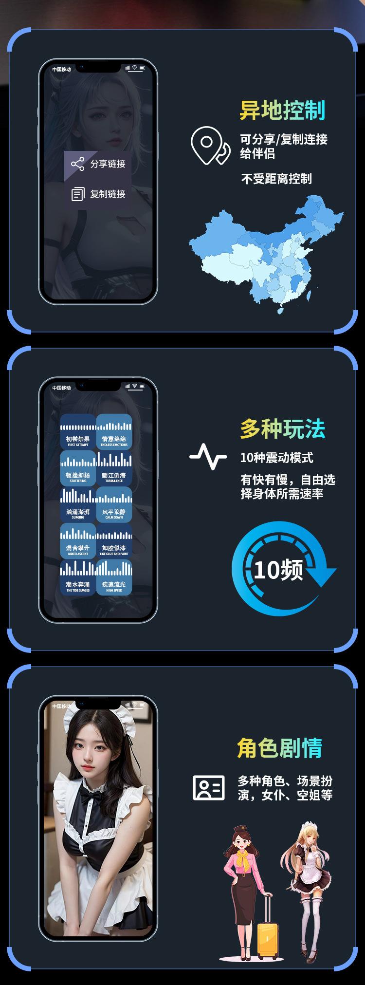 3-APP_03.jpg