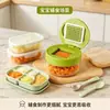 Prensa de Ajo tipo Push Acero Inoxidable Cocina Hogar Triturador de Ajo Multifuncional Pasta de Ajo Picadillo de Ajo Polvo Triturador Artefacto para Pelar Ajo
