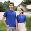 Camisa Polo de Manga Curta Algodão Piquet Verão Nova Respirável Secagem Rápida Estilo Casal Masculina e Feminina Suporta Impressão e Bordado