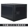 Caja de plástico PP transparente negro para tornillos, componentes electrónicos, ferretería, caja de almacenamiento portátil, caja pequeña, caja de clasificación multi-rejilla