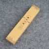 Caixa pequena individual para pincel de caligrafia feita de papel especial, estilo caligráfico estampado em ouro, caixa de base e tampa, caixa para materiais culturais de pincel, caixa de presente de aniversário