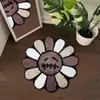 Alfombra de Piso Imitación Cachemir de Girasol Creativo, Alfombra para Mesita de Noche de Dormitorio, Esterilla Refrigerante para Pies de Vestidor, Alfombra Decorativa para Mesa de Café de Sala de Estar