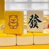 Azulejos de Mahjong Caseros de Dibujos Animados Lindos de Moda Manivela Manual Azulejos de Viaje Azulejos de Mahjong para Dormitorio Logo de Regalo Beneficios
