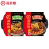 Haidilao olla caliente auto-cocinable picante tripa de res picante res con tomate auto-calentable dormitorio camping mini olla caliente