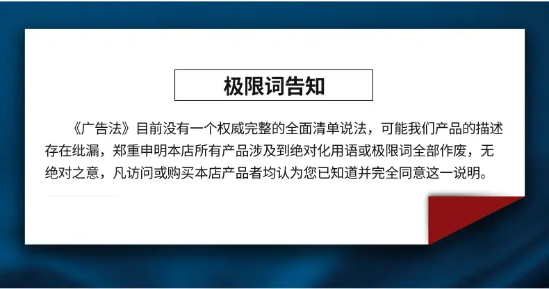 青岛宏达创新制刷有限公司-1详情开版_20