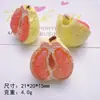 Estéreo Simulado Fruta Toranja Cola de Creme DIY Capa de Celular Corda de Cabeça de Grampo Flor de Sapato Pingente Enfeites de Cena Resina