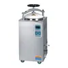 Esterilizador de vapor a presión vertical con volante Jiangyin Binjiang 35L50L75L100L esterilizador de vapor a presión