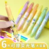 Bolígrafo Fluorescente Borrable de Doble Punta 6 Colores Marcador de Llaves Pintura Graffiti Dibujo Animado de Alto Valor Bolígrafo para Cuaderno Colorido