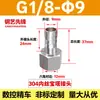 Conector de Rosca Interna Espessado com Barbante de Aço Inoxidável 304 Rosca Interna Mangueira de Água Gás Junta de Couro Hexagonal 1 2 3 4
