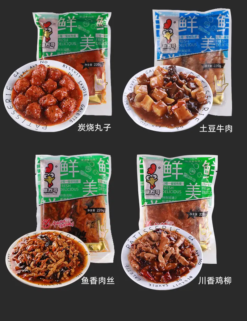 现用详情_08.jpg