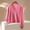 Cardigan de Punto de Lana Cachemira Nuevo Otoño/Invierno 2026 Cuello en V Manga Larga Suave Color Sólido Suéter de Lana Cepillada