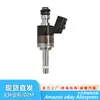 16010-5Pa-305 Boquilla de Inyector de Combustible para Automóvil Adecuada para Honda Fit y Honda Accord 1.5t