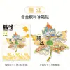 Wenchuang Home City Adesivo de Geladeira de Madeira Acrílica Lijiang em estoque Atacado Ponto Turístico Paisagístico Lembranças Especiais
