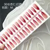 30 piezas de arte de uñas hecho a mano belleza simple dama pura dulce simple blanco parche de uña desmontable