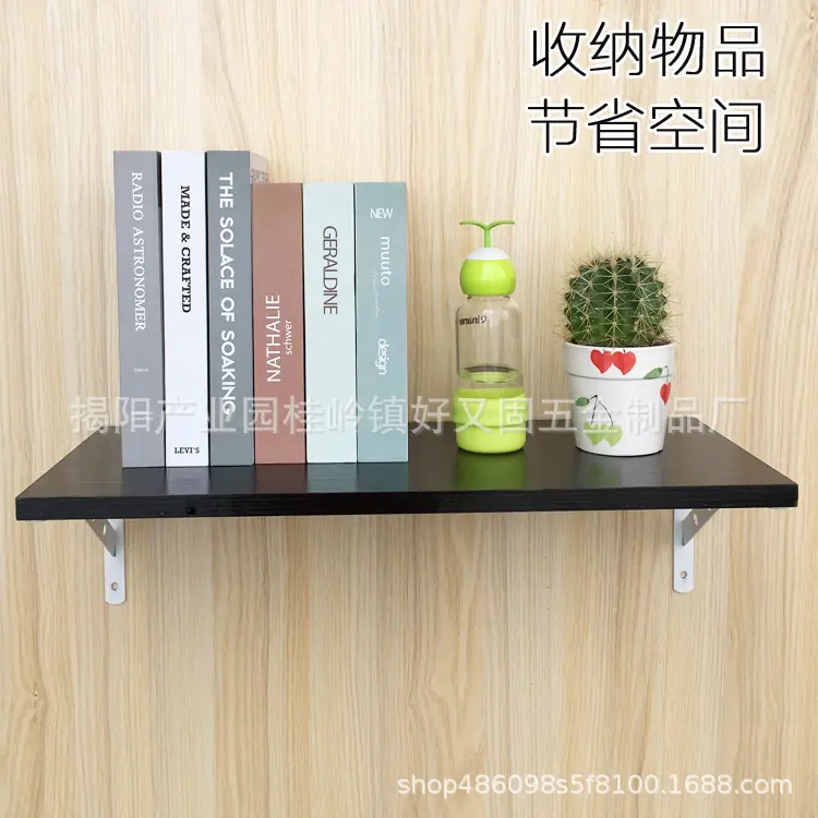 三角架效果1-8.jpg