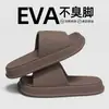 Sandalias de Casa para Mujer, Verano Interior Ligeras para Hombre de Casa de Suela Blanda para Baño, Baño, Hogar, Exterior, Pantuflas para Parejas