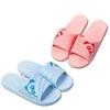 Pantuflas de Moda Simple para Mujer para Interior Hogar Baño Ducha Sandalias Ligeras y Cómodas para Exterior Pantuflas para Mujer