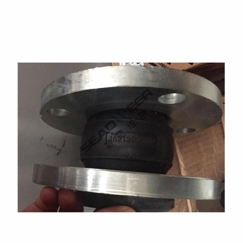 阿特拉斯无油压缩机配件补偿器1621300300 16213