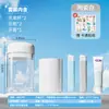 Copo de Lavar, Copo de Armazenamento de Artigos de Higiene Pessoal para Viagem e Viagem de Negócios, Copo para Enxaguante Bucal, Conjunto Três em Um de Pasta de Dente, Escova de Dentes e Artigos de Higiene Pessoal, Portátil