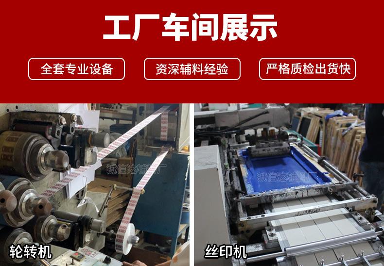 详情_02.jpg