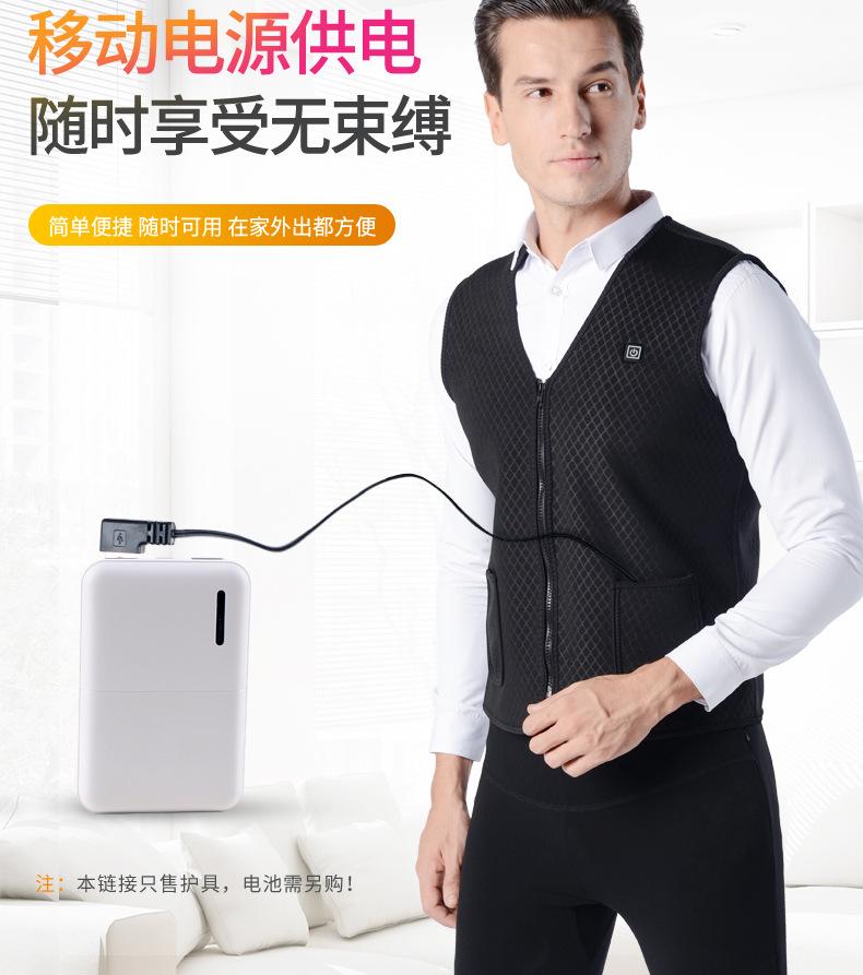 磁疗马甲详情-2_04.jpg