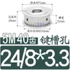 Plana dos Dois Lados 5m40 Dentes/T Ranhura da Polia Síncrona Largura 11/16/21/27 Tipo Af Polia Síncrona para Correia Furo 8-30