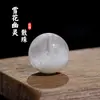 Cristal de Mica Blanca Fantasma Copo de Nieve Natural 6A Cuentas Sueltas DIY Hecho a Mano Pulsera de Cuenta Única con Accesorios de Cuenta Única